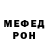 МЕТАДОН белоснежный Alexander Zerges