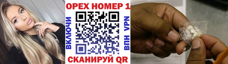 где купить наркотик  Красновишерск  Кокаин Боливия 