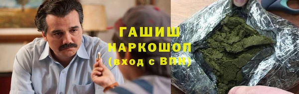 2c-b Покровск