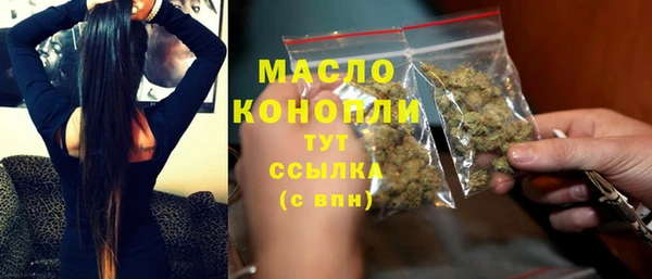 mdpv Приозерск