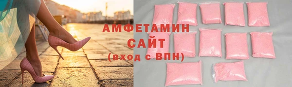 гашиш Покров