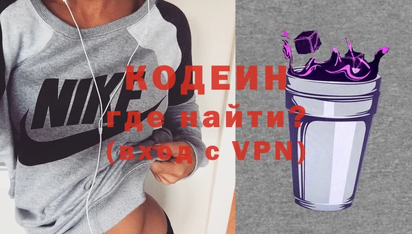 гашиш Покров