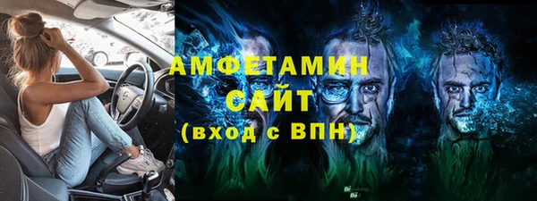 гашиш Покров