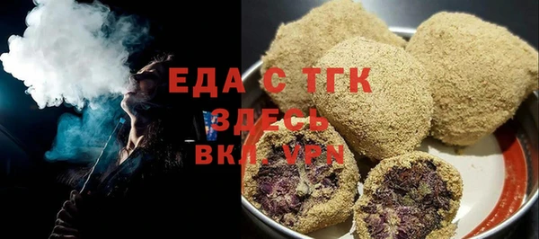 скорость mdpv Абдулино