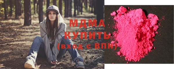 mdpv Приозерск