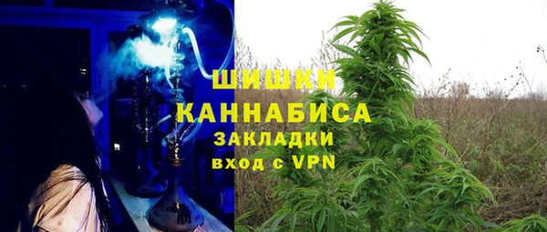 гашиш Покров