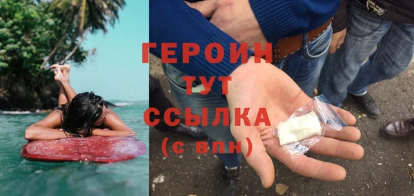 гашиш Покров