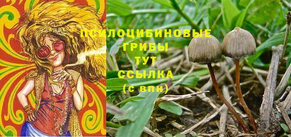 гашиш Покров