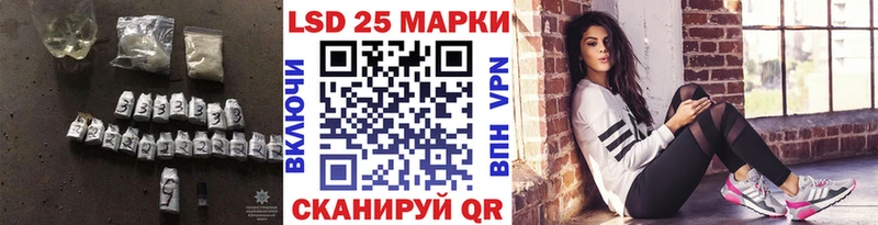 Лсд 25 экстази ecstasy  kraken ССЫЛКА  Красновишерск 