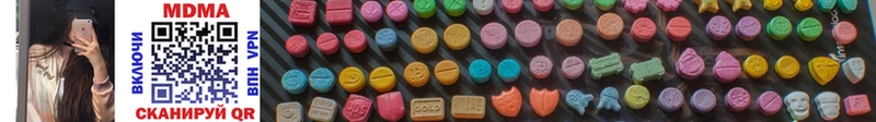 MDMA crystal  mega tor  мориарти телеграм  Красновишерск 