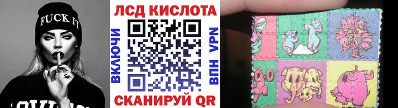 Марки NBOMe 1,5мг  наркота  Красновишерск 