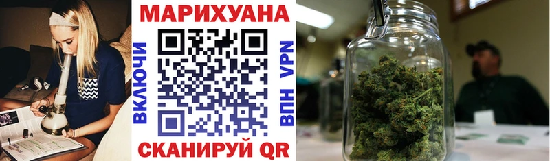Шишки марихуана индика Красновишерск