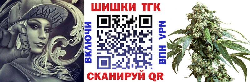 Шишки марихуана SATIVA & INDICA  где купить наркоту  shop как зайти  Красновишерск 
